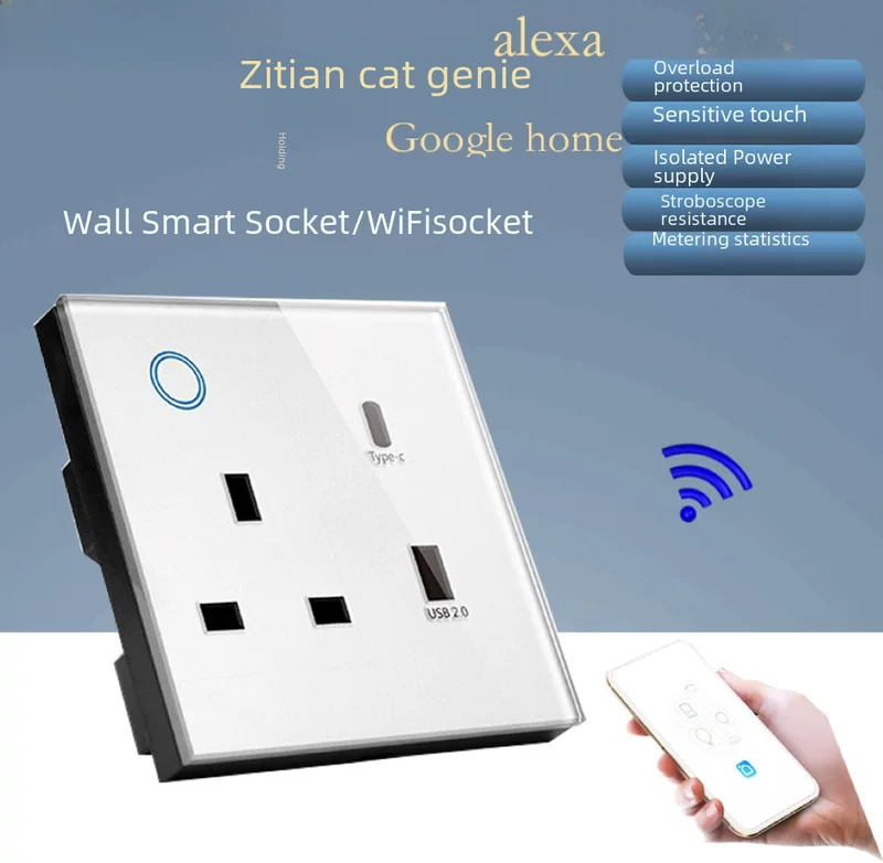WIFI Tuya Smart Socket 86 British Standard Zigbee Socket Power Statistics USB Timing Switch 5 Hole Socket