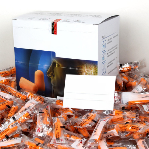 3M 1100 Noise Cancelling Earplugs for Sleep, Study, Industrial Noise Reduction, and Quiet Work - Unisex