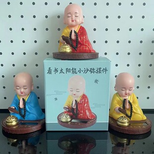 ̫���С���Гu�^�����Ԅ��c�^Сɳ����܇С�[�������k���[�����l