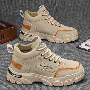 Martin Boots Men's Shoes Autumn New Breathable High-top Tooling Shoes Men's Korean-style All-match Platform Casual Short Boots