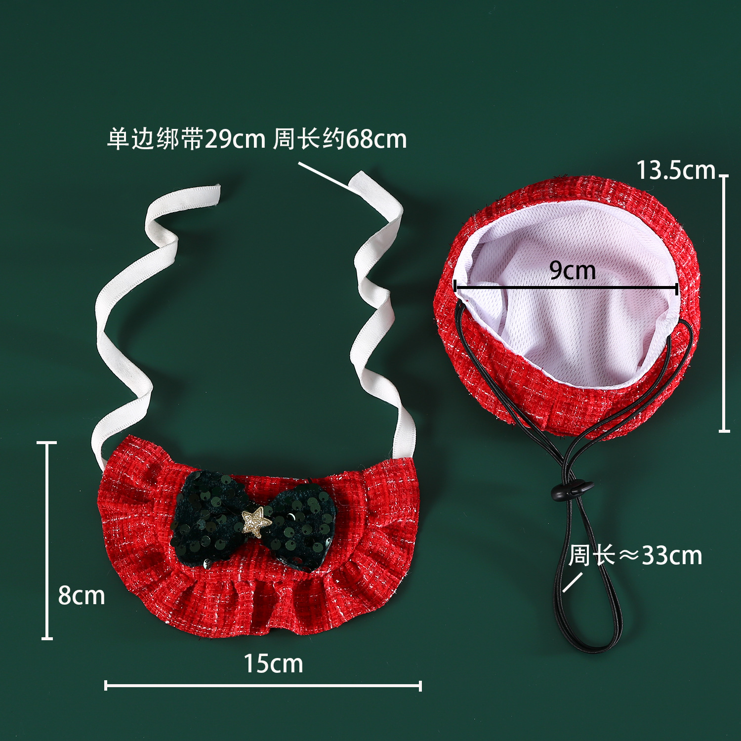 Navidad mascota bacon sombrero set sequilla arco de alce cuerno boina perro accesorios de fotografía penta