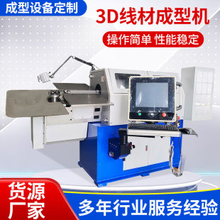 䓽z�����ۏ��C ȫ�Ԅ� �F�z�����ۏ��C