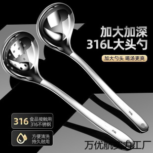 �Ӻ�316���P䓜���©�׼��û�����ӺȜ��L������ʢ���������b