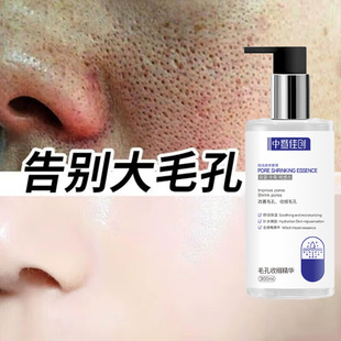 ë���տs���AҺ�aˮ�����{�����ϸ��ƴֲڿ���ȥ�]�ڃ���w���