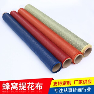 3K220�˷�C�Ứ�� ��߅������y̼�w�S����܇����b�Ứ̿�w��