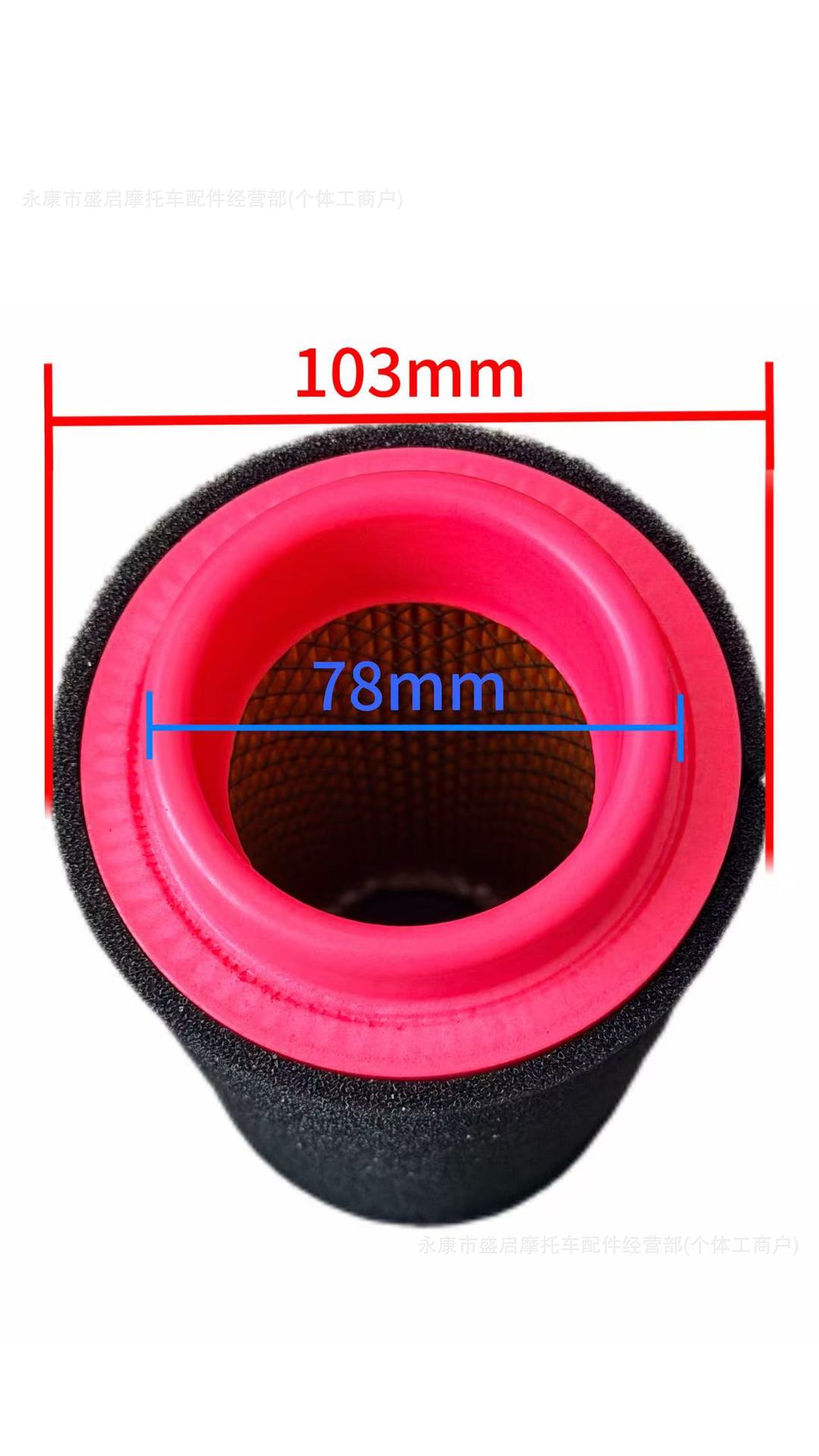 KAYO Huayang AU300-500CC four-wheel beach motorcycle air filter