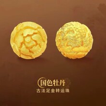 �ŷ�ˮؐ�S���Fĵ�����������999��������ִ���������ͶYŮ