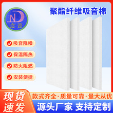 ̫}޸ܶȭhӰԺ׃@KTVb5cm