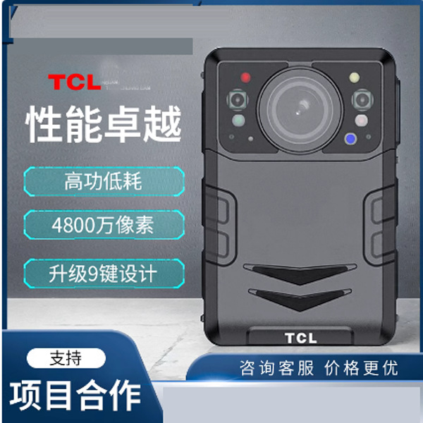TCL现场执法记录仪助手摄像机DSJ-T5 8A T3  T7 T63A  R1 1A R2