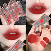 Transparent acrylic lipstick, matte high quality milk tea, lip gloss