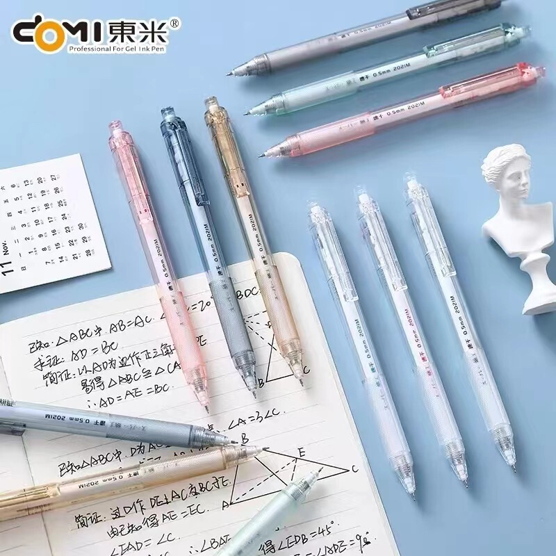 Dongmi 902 Seiko Quick-drying Press Pen Simple Gel Pen ins ST Needle Tube Black Brush Pen for Japanese Exam Dongmi 902 Seiko Quick-drying Press Pen Simple Gel Pen ins ST Needle Tube Black Brush Pen for Japanese Exam