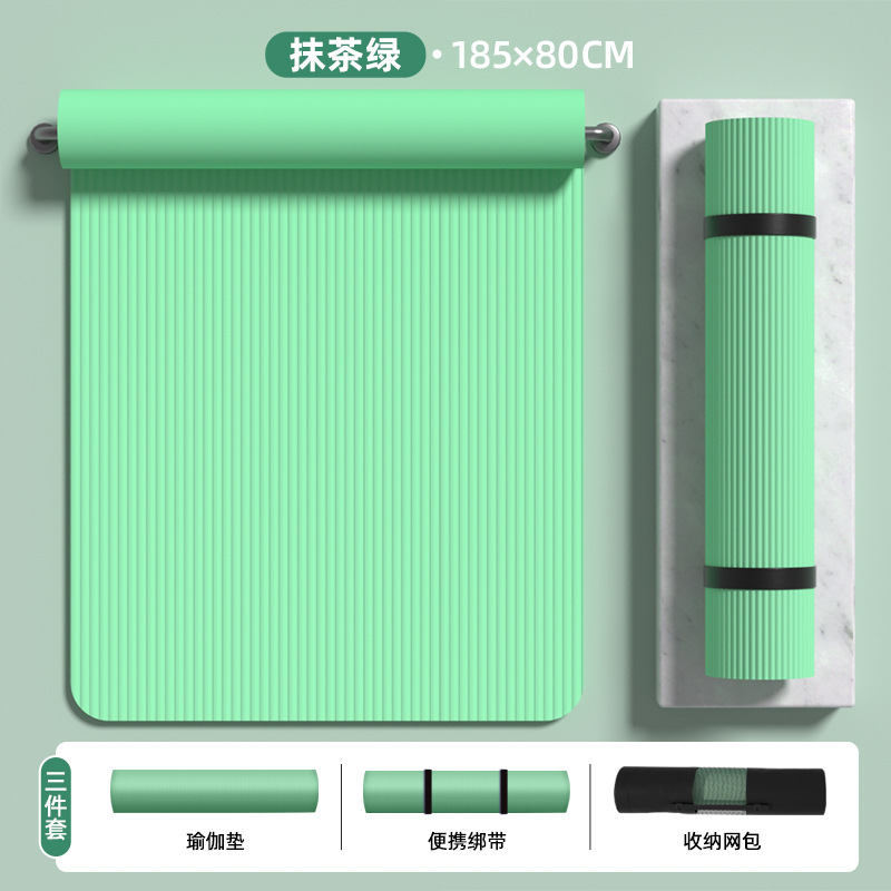 말차 그린 [185*80cm] 프리 스트랩 + 백팩