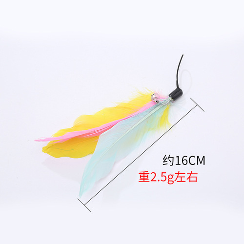 Cat toy sequined dragonfly feather replacement head cat funny stick combination cat self-pleasure toy pet supplies
