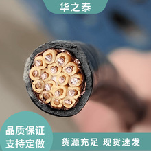 ����KVVP��ȼӲо�������ξ� ���ɔ_��̖�o���~��о��|��