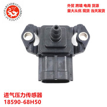 ����������������ľ ��������ѹ�������� 18590-68H50 1859068H50