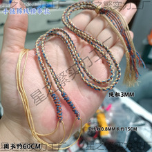 ��ʽ�ִ��޾��M���������K�ֹ�����DIY�Ʒ�ƿ�������K