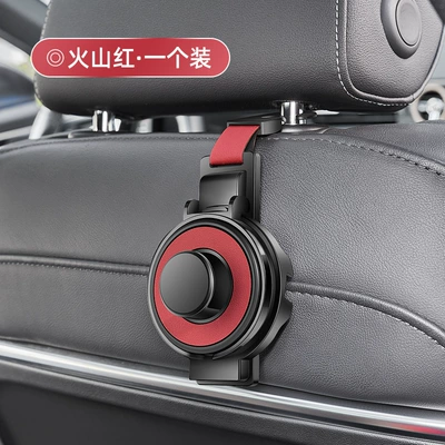 Other Automotive Interior Supplies holder car mobile phone holder - water-cup-holder-hook-red