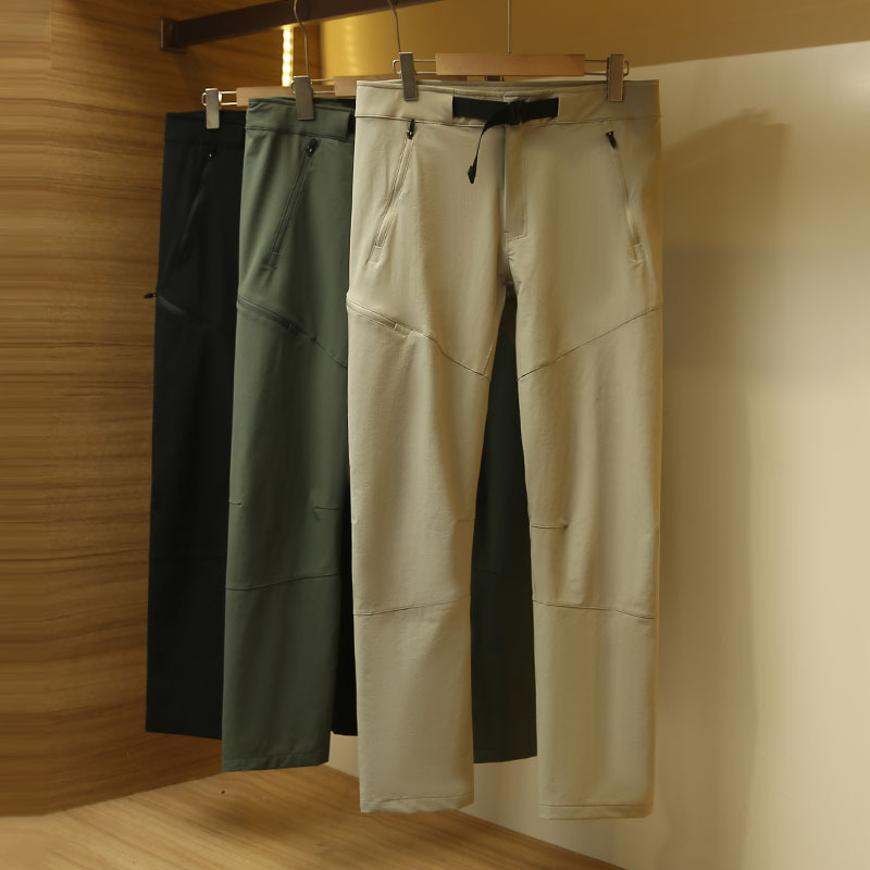 Niaojia Affordable Alternative to Men's Outdoor Lightweight Waterproof Hiking Pants, Sports Casual Pants, Long Straight-Leg Pants for Outdoor Activities