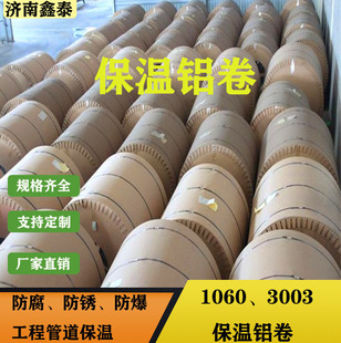 1060�����X����춽��B�⠝��� ������ ������