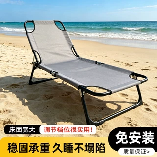 批发单人折叠家用床办公室成人午休行军床便携式陪护躺椅折叠床