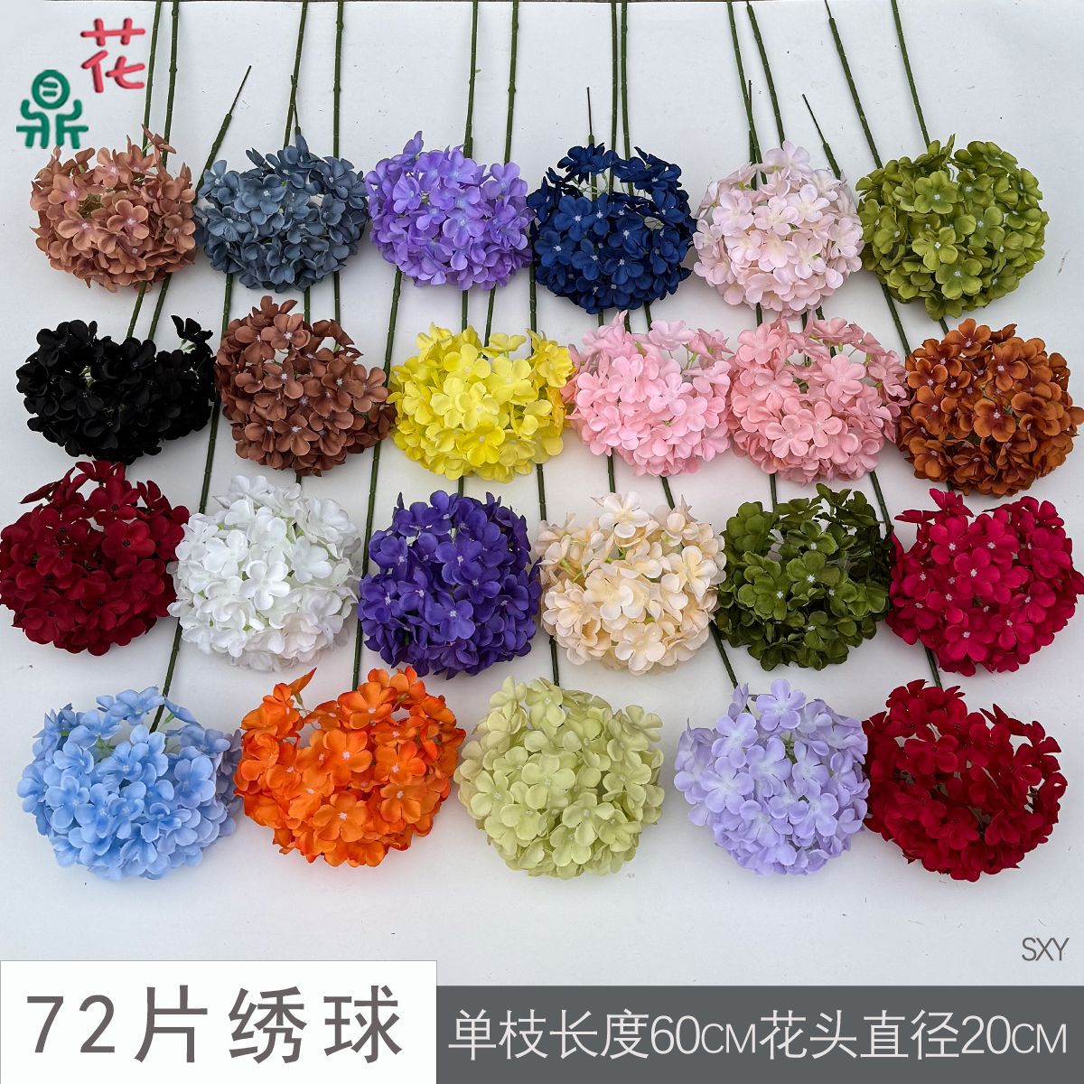 72 pieces of Hydrangea Pentagonal Petals Hydrangea Korean Wedding Flower Wall Flower Arrangements Silk Flower Road Welcome Decoration Fake Flowers
