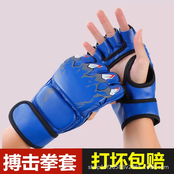 Adult Boxing Training Sanda Gloves for Men and Women Half-finger mma Free Fighting Gloves Comprehensive Fighting Sandbags