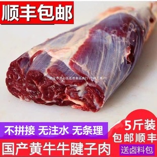 ����������rţ����ţ���������rţ����Ƚ��ţţ���l�u��5