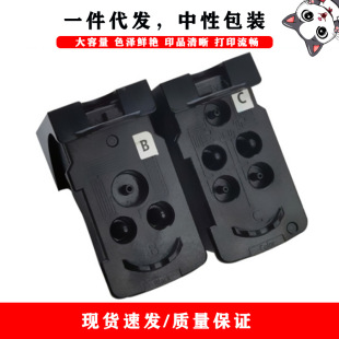 �m��CANON����qy6-8002 qy6-8018 CA91 CA92 Pixmaī��
