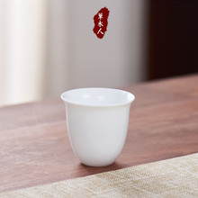 德化白瓷茶杯套装功夫茶具茶杯陶瓷个人杯品茗杯主人杯小茶杯单杯