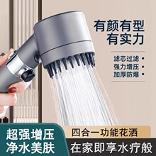 ^ԡ^b^Vܛ֧ԡҼӉɏ^