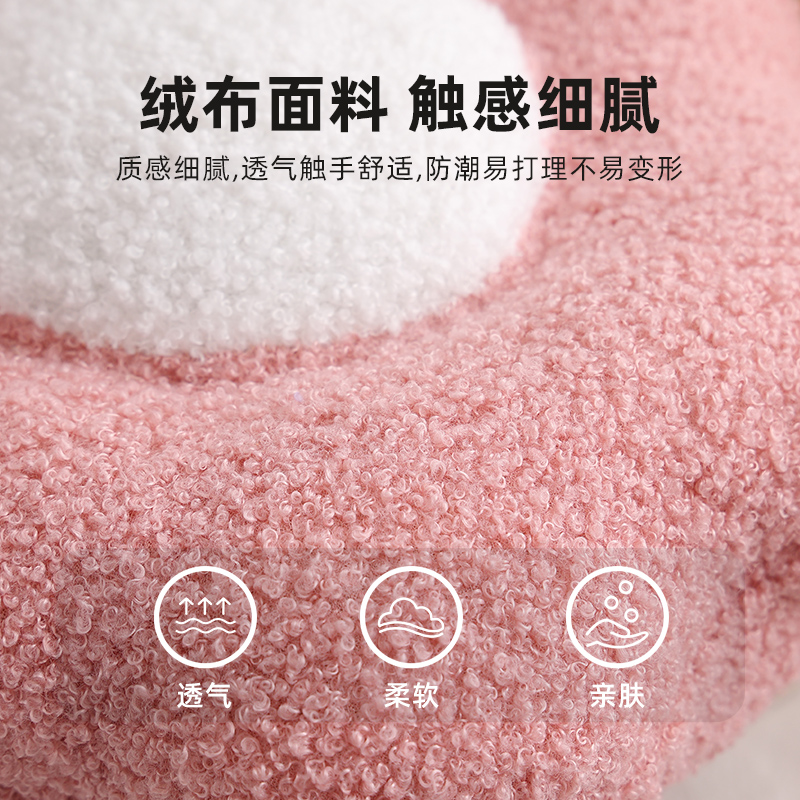 Taburete de nube para uso doméstico, taburete bajo para niños, sofá moderno para sala de estar, mesa de centro, bonito taburete de nube para dormitorio de niñas.