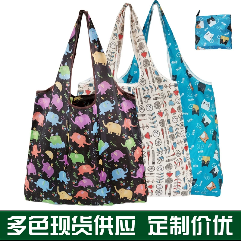 Оптовые поставки готовых к отправке сумок, складных сумок для супермаркетов, многофункциональных портативных сумок для покупок, промо-сумок для подарков.