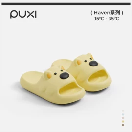 EVA拖鞋;家居棉鞋;童拖鞋