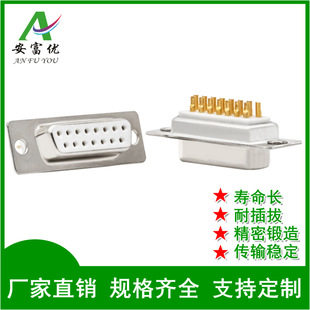 ��оDB15���^ĸ�^����ʽRS232����VGA�ӿ�܇�15P����D-SUB���^