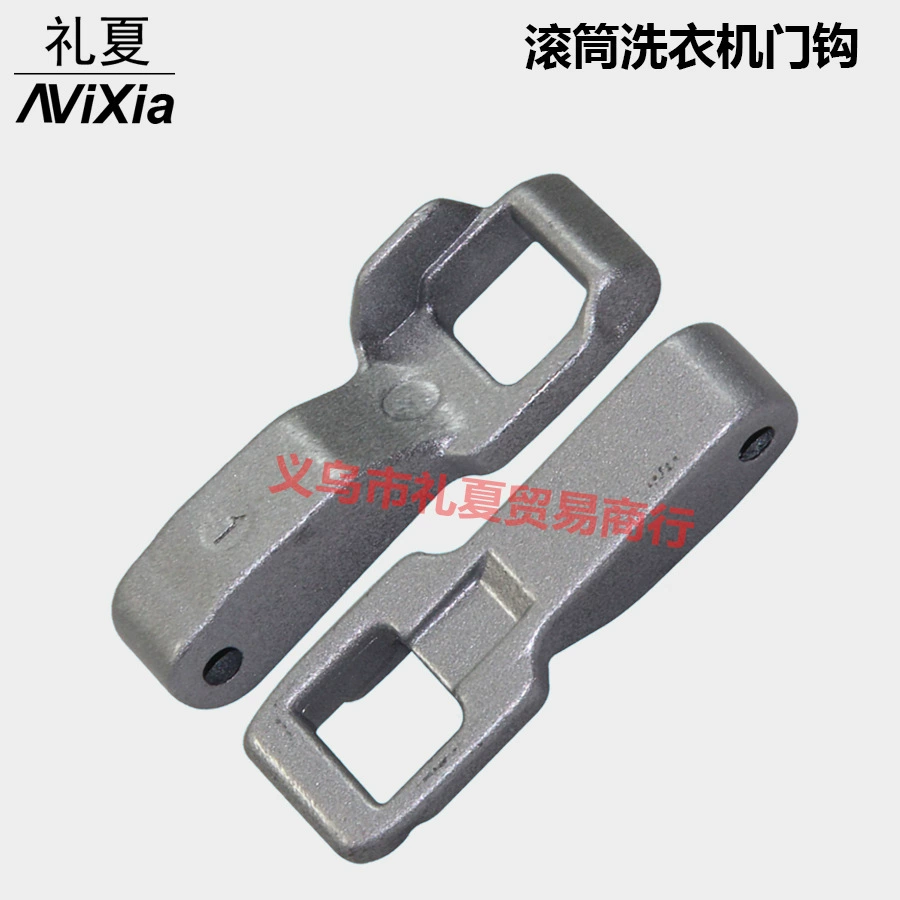 Подходит для барабанной стиральной машины LG, переключатель дверного замка, дверной крючок WD-N51HNG21, дверная пряжка EBF61315801