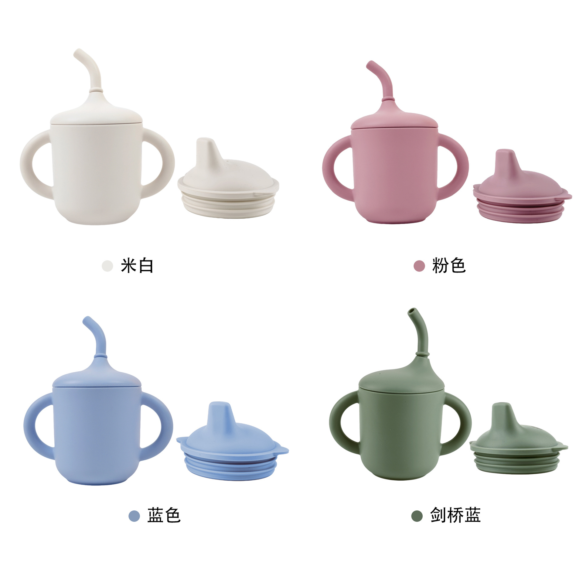 Taza de silicona para bebés, taza de alimentos para bebés, taza de silicona de grado alimenticio, taza de agua para bebés, taza de boca de pato para niños