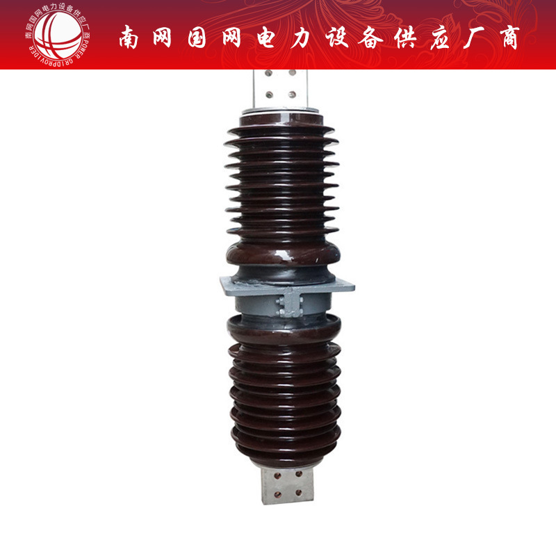 户内外铜铝导体陶瓷穿墙套管复合穿墙套管上海湘开