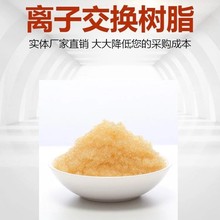  717| xӽQ֬ ˮ̎ˮO촲