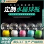 儿童圆型定制手工玩具瓶