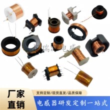 �Ǽܾ�Ȧ������ճ늸�늴��y���ֹǼܾ�Ȧ늴��F�@��늙C��Ȧ