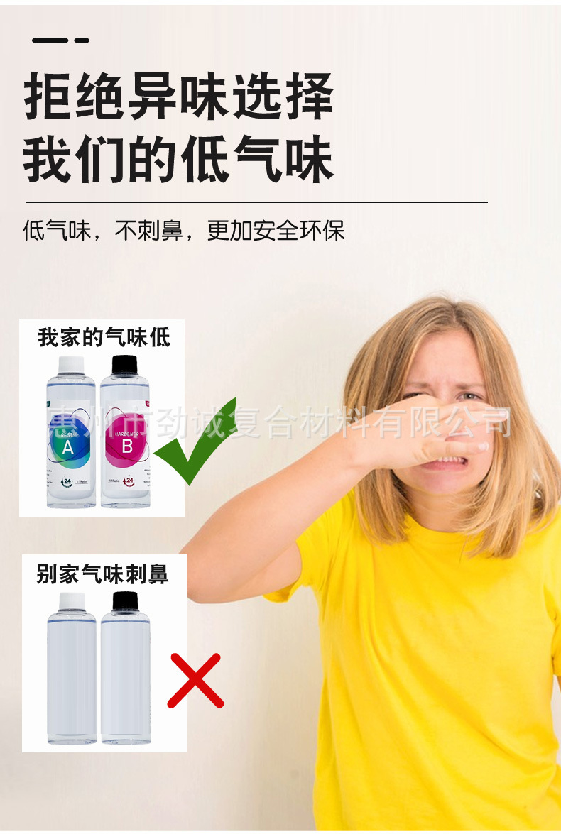 邦宁思-恢复的_07