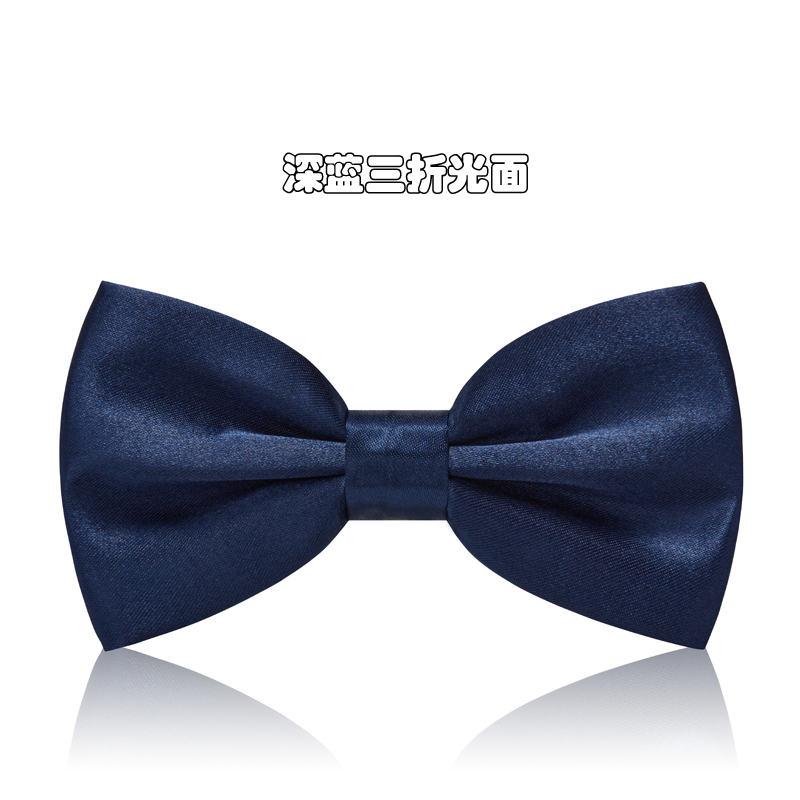 70% off 파란색 광택 나비 넥타이