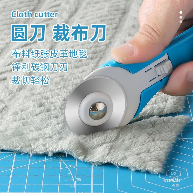 Мини-нож для резки ткани, небольшой нож для рукоделия, резак для бумаги с отрывными листами, Jin Ye.