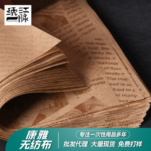 ʳƷ������ӡ���� �決�������É|�� �ͱP�b��ͷ�ˮӡ���ͼ�