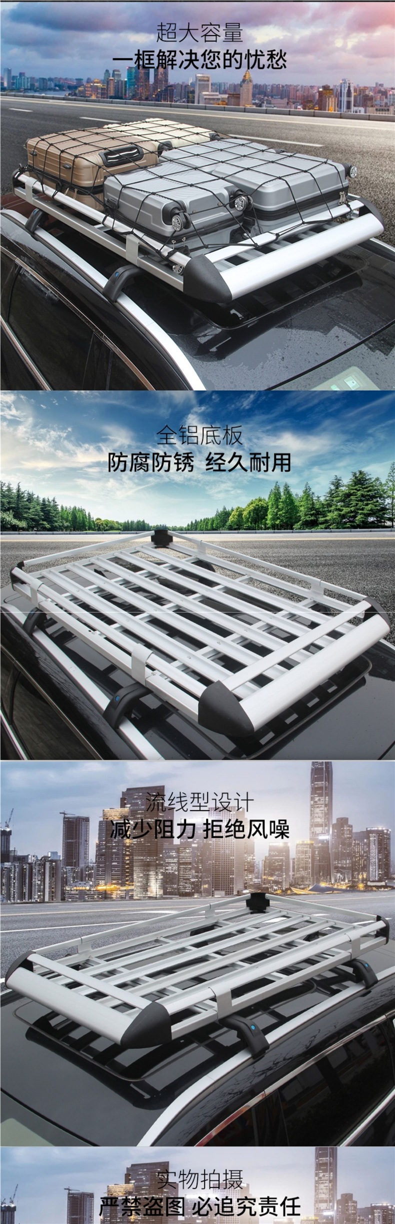 Byd Tang Song Max Song Pro Dmi E2 Yuan Plus Car Roof Rack Suv Roof Rack Luggage Frame