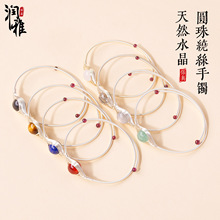 ����ˮ����Ȼˮ���A���p�z���C�yɫ���پ�����ʯ����Ʒ���S���l