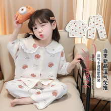 Ůͯ���＾�_��˯��ͯ�Ҿӷ����b2025�¿�ɼ�����⌚��������