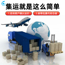 ���ڇ��H������Ų����ʿ������������·˹�պ��\���fUPS�p�����