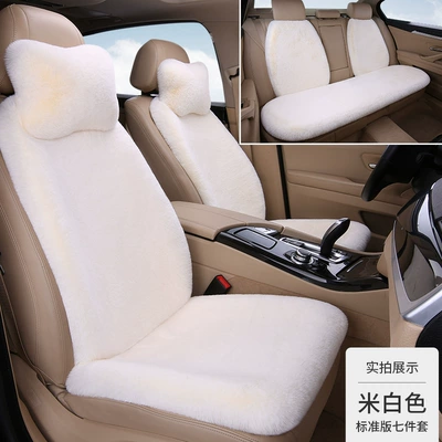 Seat cushion, seat cover Car Seat Cushions, Winter Plush - pure-white-three-piece-set-4-backrests-2-neck-pillows-thick-plush