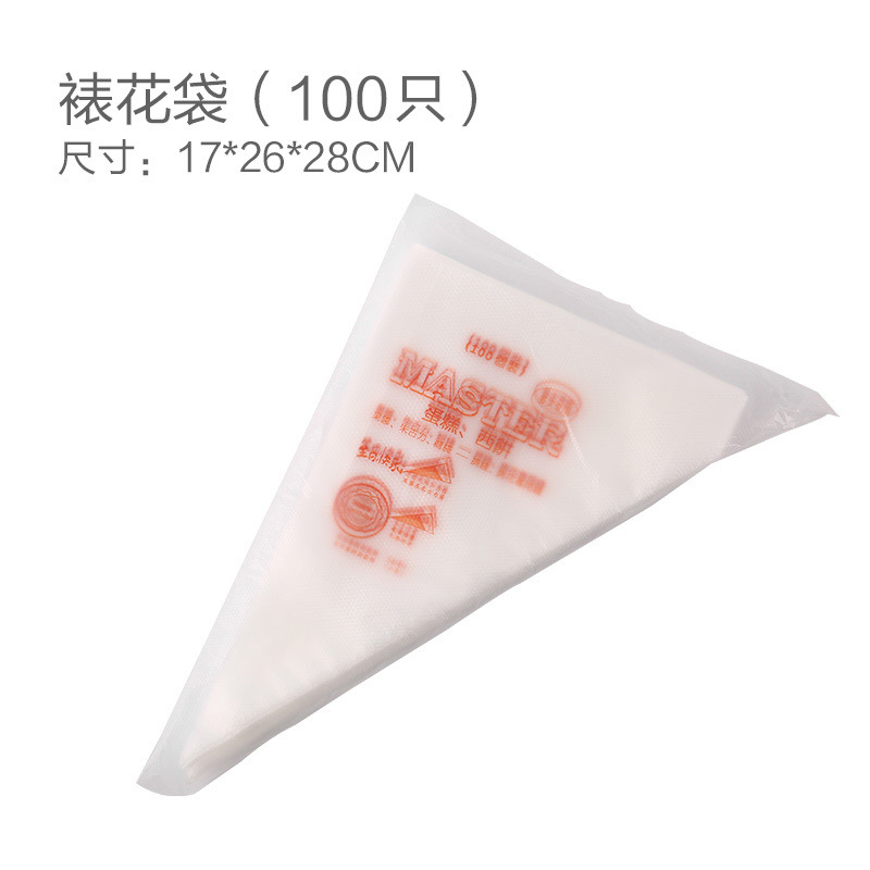 Boca de bolsa de flores para hornear un solo uso para bebés herramientas de alimentos suplementarios para pastel de crema bolsa de flores de acero inoxidable extrusora de flores